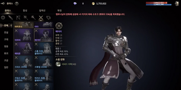 hit2最新版