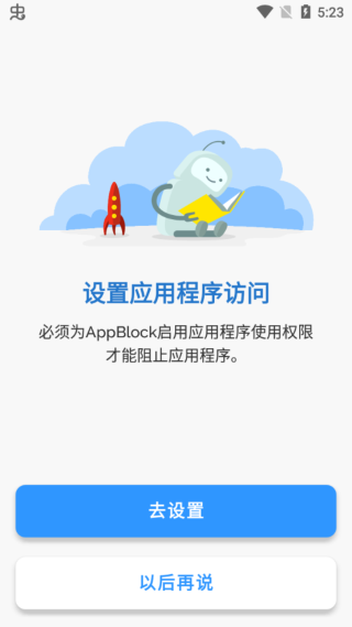 block