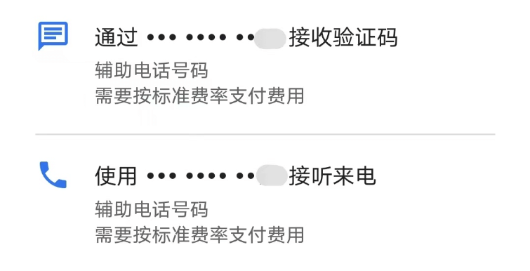 OurPlay正版