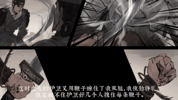 锦鱼图正版