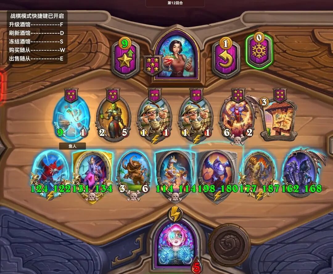 炉石传说正版