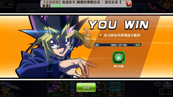 决斗之城折扣版