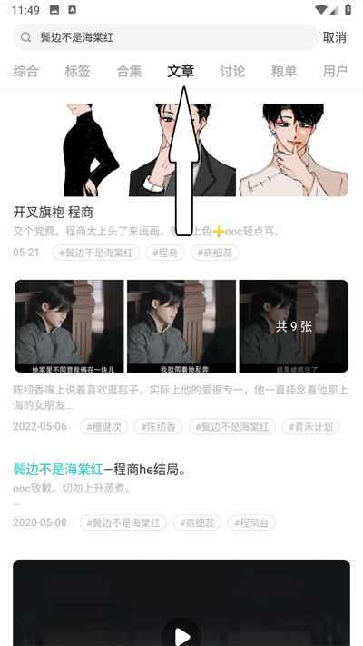 老福特