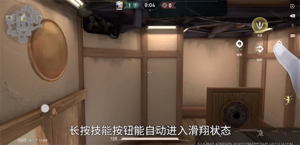 无畏契约