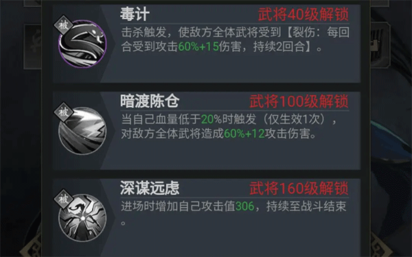 宫三国(折放开那小乔)