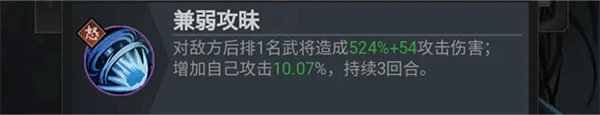 宫三国(折放开那小乔)