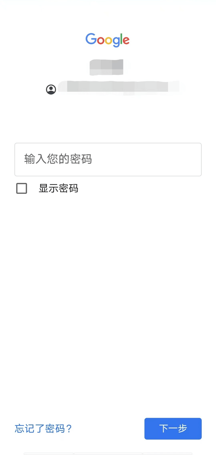 OurPlay正版