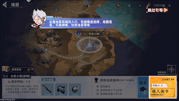 边际猎人
