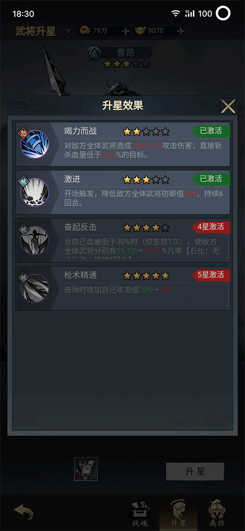 宫三国(折放开那小乔)