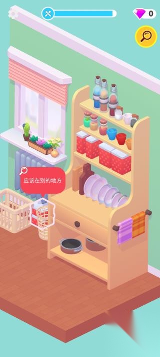 开箱大师截图0