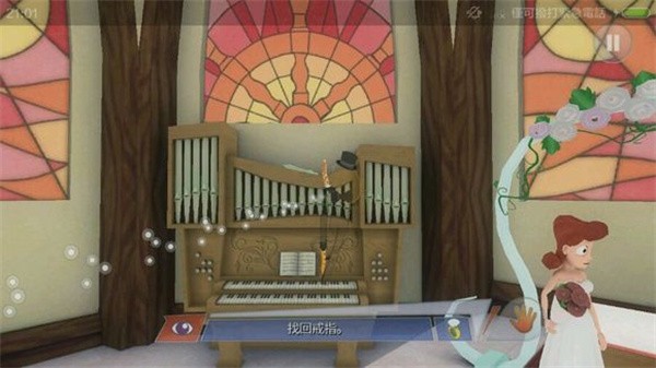 章鱼奶爸致命捕捉