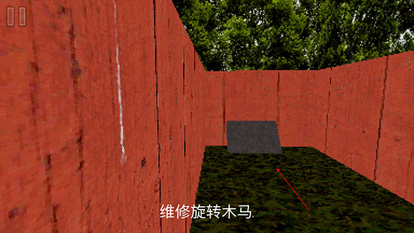 公园里的小孩