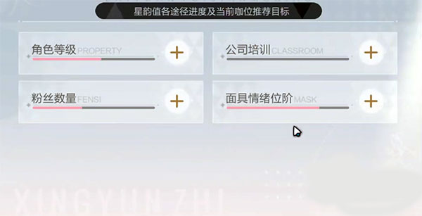 绝对演绎手机版