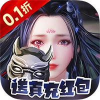 斗破神
