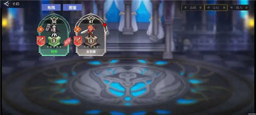 北欧女武神截图1