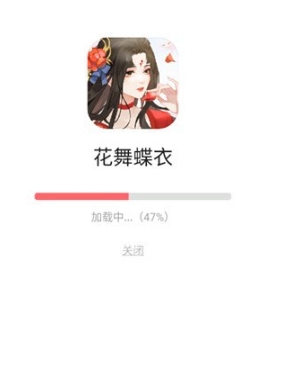 柚子乐园小游戏截图0