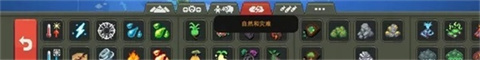 世界盒子地图