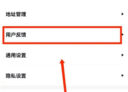 红布林二手平台