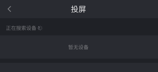 喵次元漫画