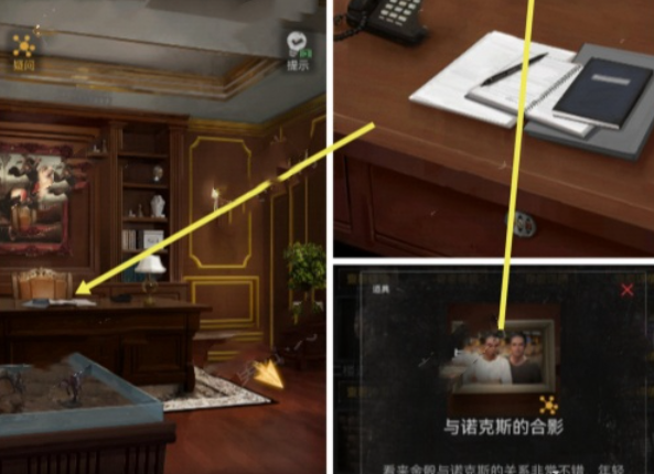 无妄凶城