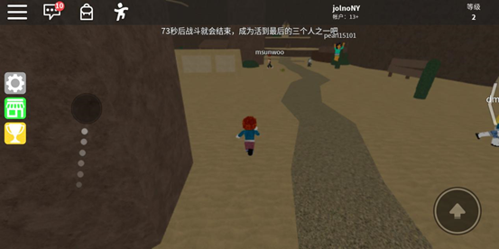 罗布乐思正版
