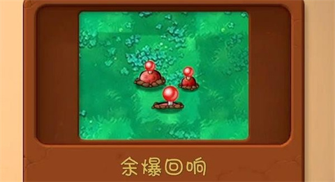 植物大战僵尸共生版