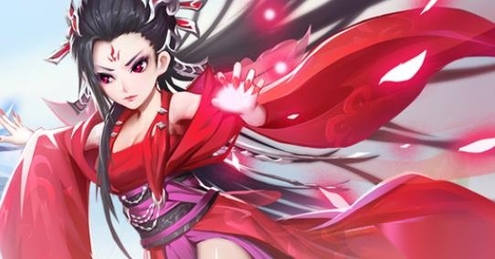 妖神传