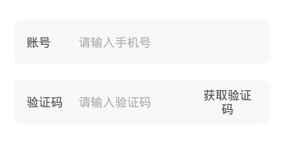 新途径在线安卓版