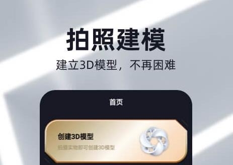 元宇宙最新版