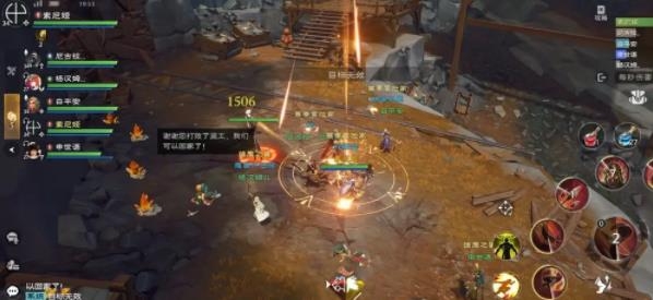 塔瑞斯世界最新版