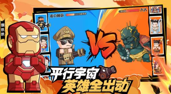 以剑之名最新版