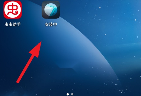 vivo听潮动态壁纸手机版