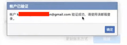 facebook 517.0.0.70.92 手机版