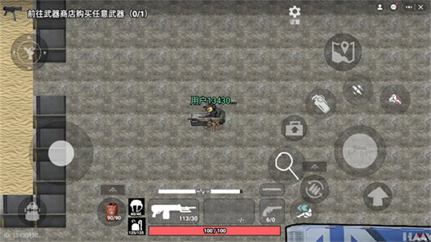 78三角洲截图0