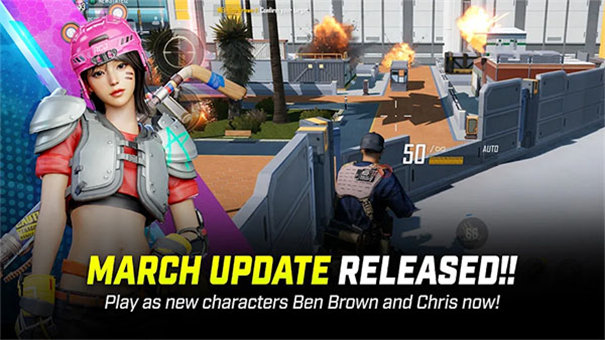 绝地求生2未来之役截图3