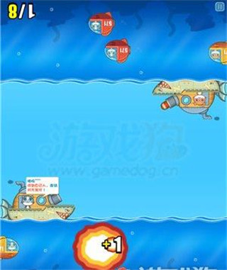 喵喵大作战正版