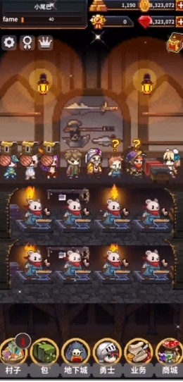 英雄的铁匠汉化版