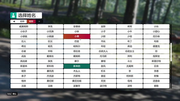 地平线5正版