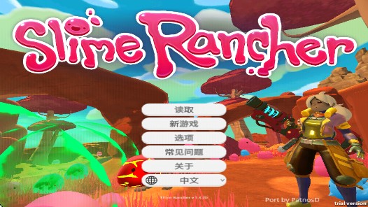 史莱姆农场最新版