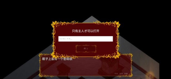 佩尔霍宁正版