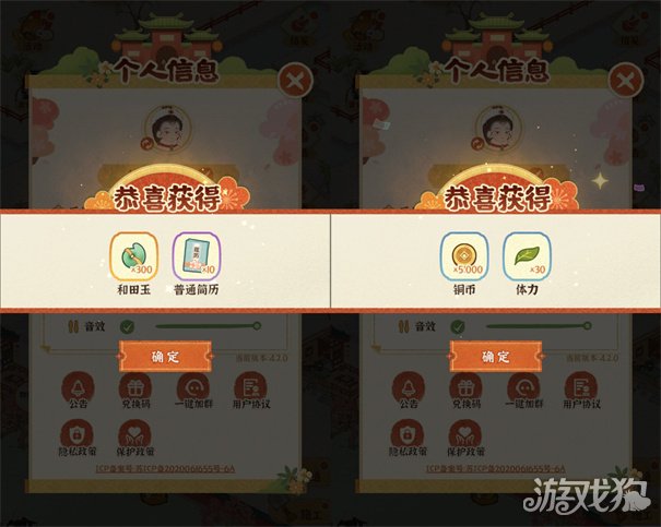 某某朝的女子乐坊