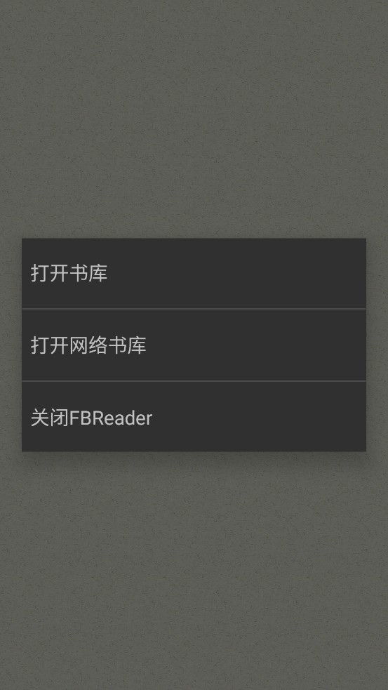 游戏狗第一门户