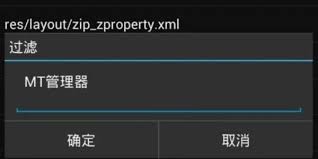 游戏狗第一门户