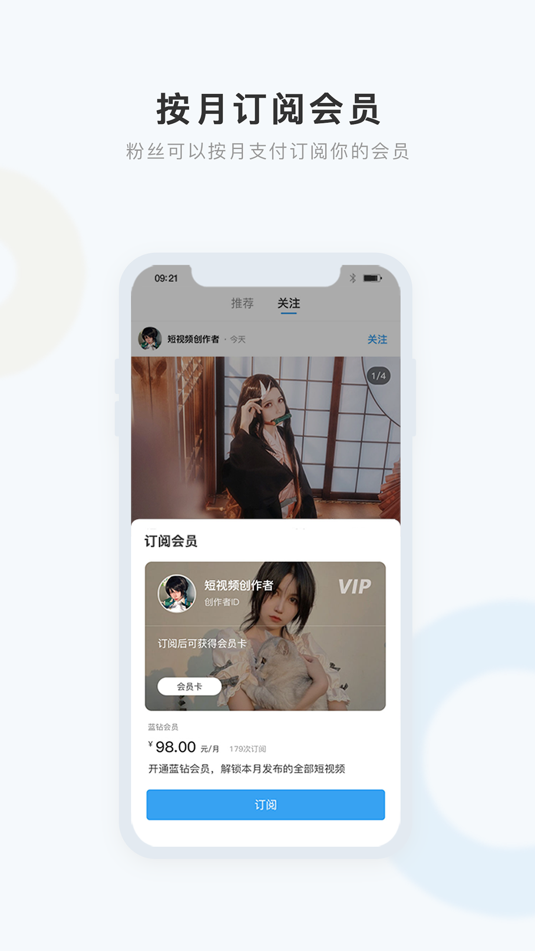 盒岛截图1