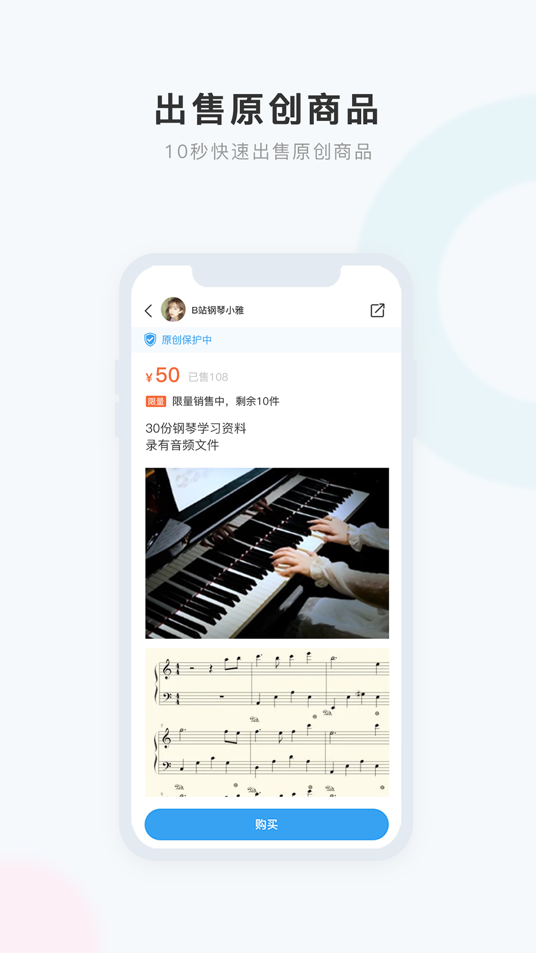 盒岛截图2
