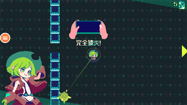 可爱像素女孩截图1