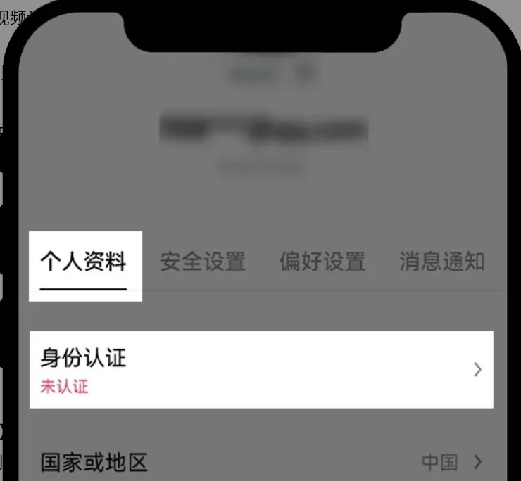 oe交易所手机版