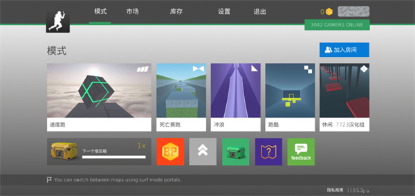 疯狂跳跃手机版