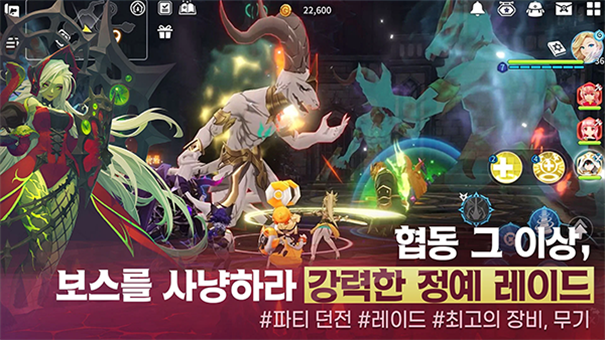 魔灵召唤克罗尼柯战记截图1