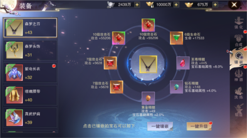 杯莫停图片5